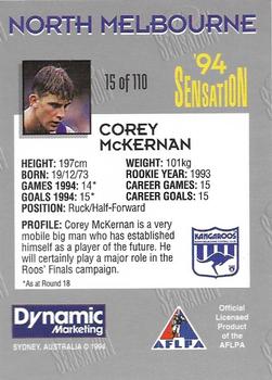 1994 AFL Sensation #15 Corey McKernan Back